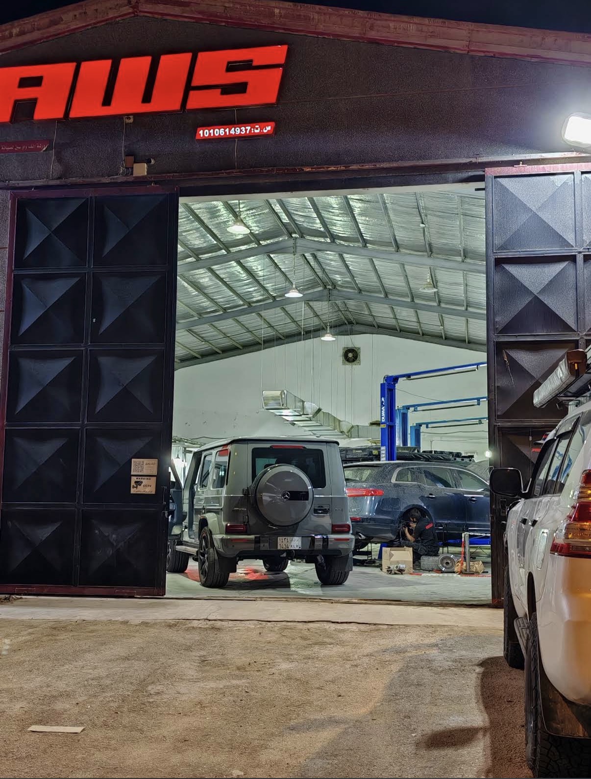 AWS Garage Riyadh